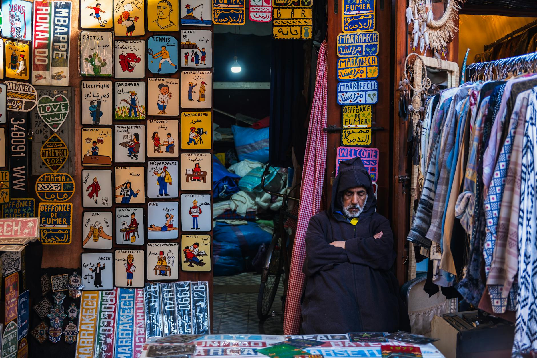 Marrakech artisan market