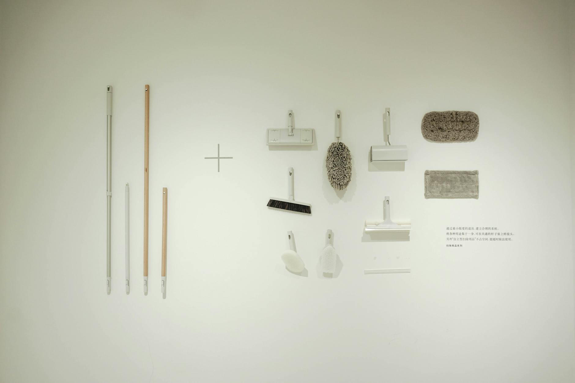 cleaning hard-to-reach places gear tools