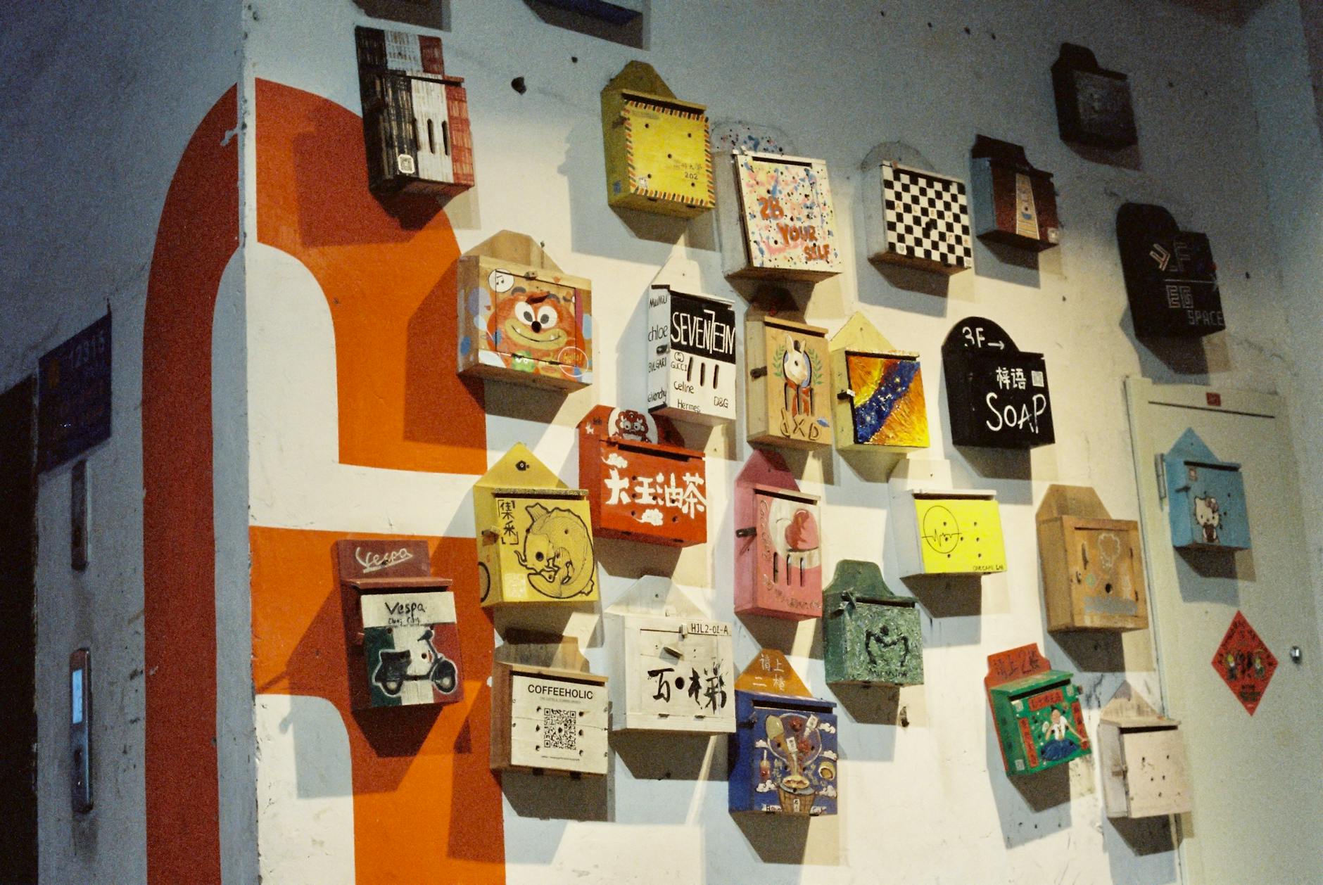 colorful street art wall with messages